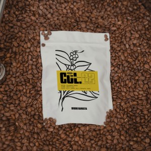 Café de especialidad Colombia 02
