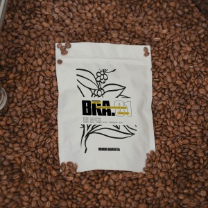 Café de especialidad Brasil 01