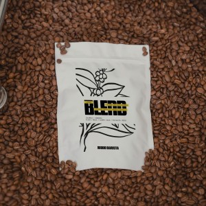 Café de especialidad Blend
