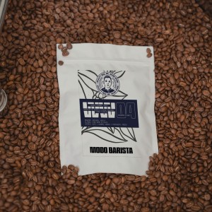 Café Especial Mr. Wush Wush 04 - Lavado Fermentado