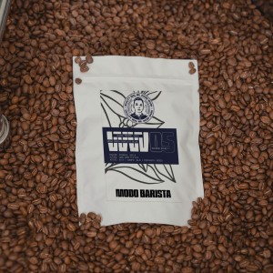 Café Especial Mr. Wush Wush 05 - Lavado Fermentado