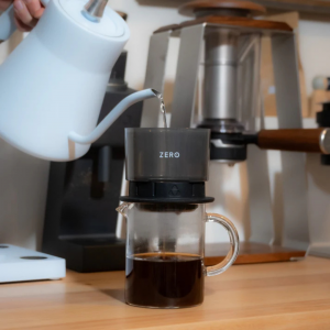 Cafetera Portatil Trinity Zero Model Two 