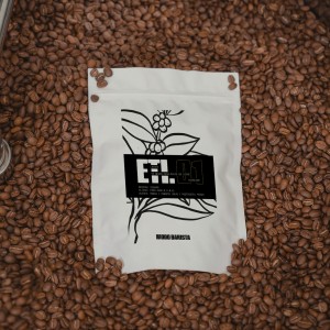 Café de especialidad Etiopía 01